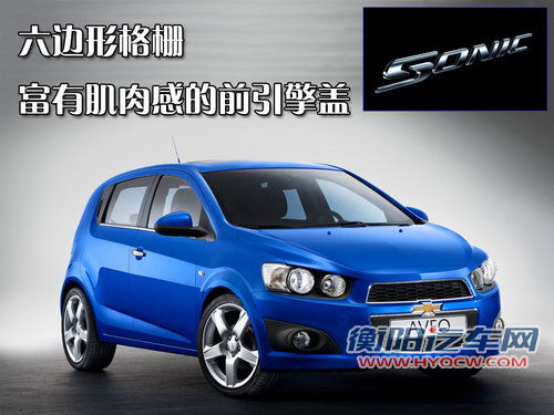 雪佛兰 新乐骋 2011款