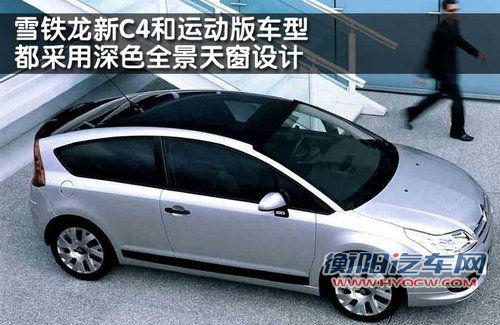 北京现代 iX35