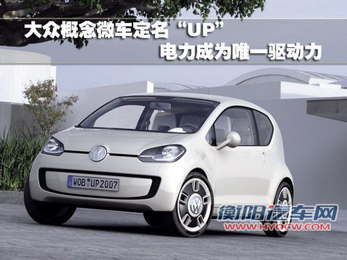 大众(进口) 途欢Tiguan