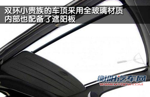 北京现代 iX35