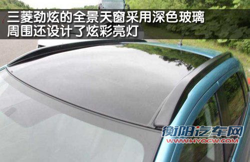 北京现代 iX35