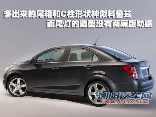 雪佛兰 新乐骋 2011款