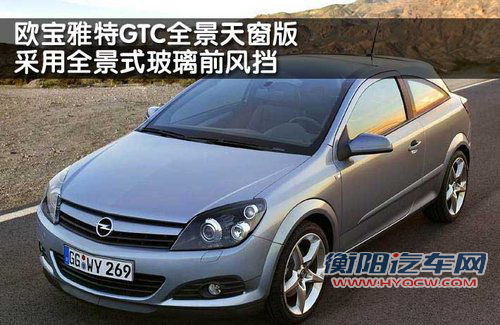 北京现代 iX35