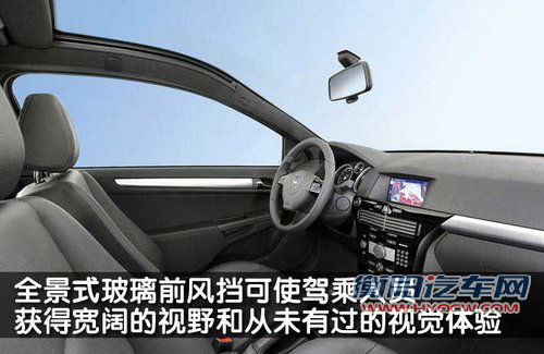 北京现代 iX35