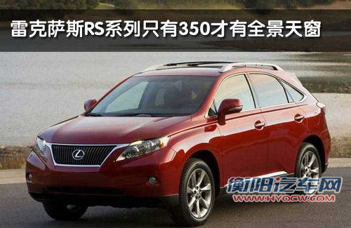 北京现代 iX35