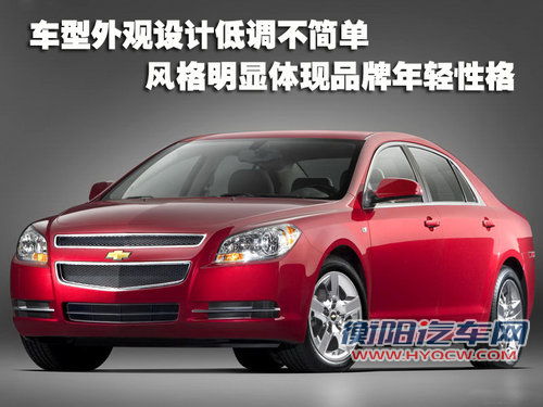 雪佛兰 新乐骋 2011款