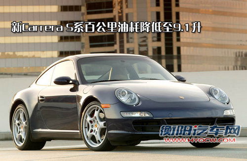 保时捷 911