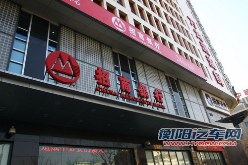贷款买车最佳选择 详解信用卡分期购车
