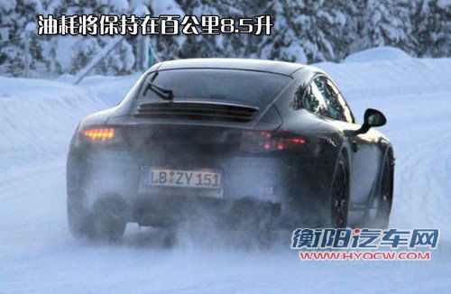 保时捷 911