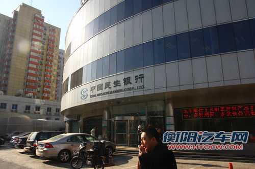 贷款买车最佳选择 详解信用卡分期购车