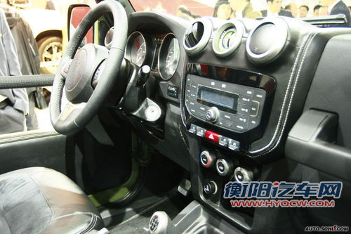 北京汽车 B40 实拍 其它 图片