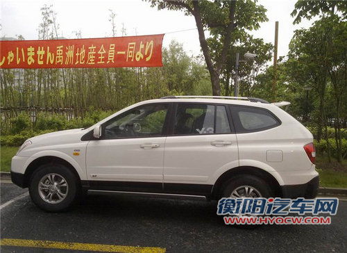 MG3/荣威W5领衔 上汽四款新车即将推出