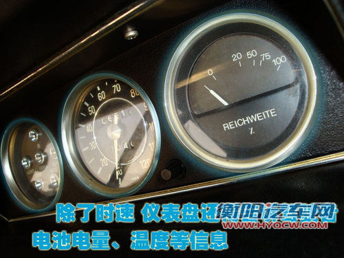 宝马电动车