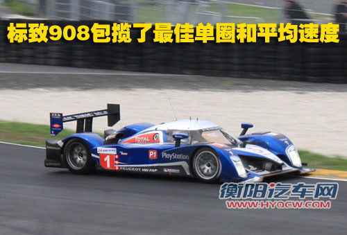 东风标致 新307三厢 2010款