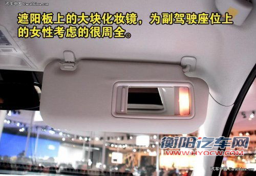不老的经典 4款舒适实用型汽车上市点评