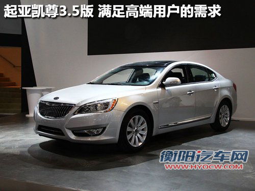 9款车型将引入 现代起亚2011新车计划曝光