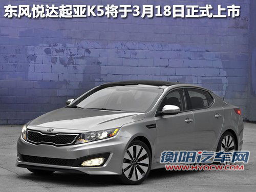 9款车型将引入 现代起亚2011新车计划曝光