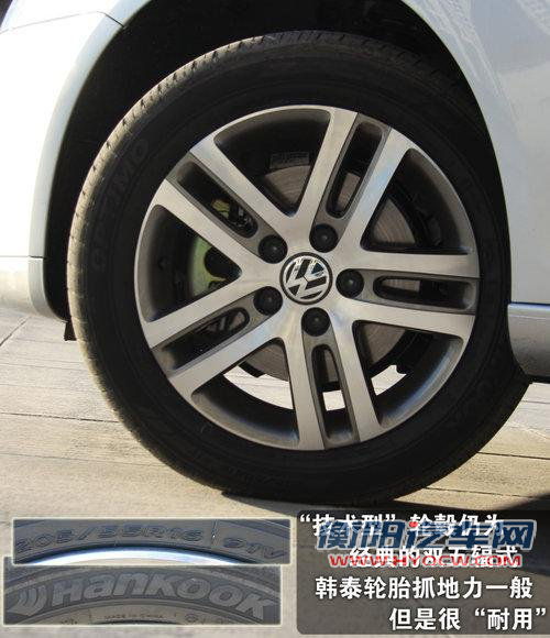 维修专家支招：速腾常见疑难杂症早知道