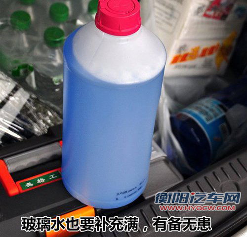 长途归来爱车要细查 底盘、油液是关键