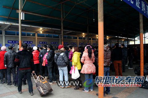中国衡阳新闻网 www.e0734.com