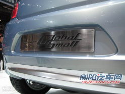 三菱Global Small概念车