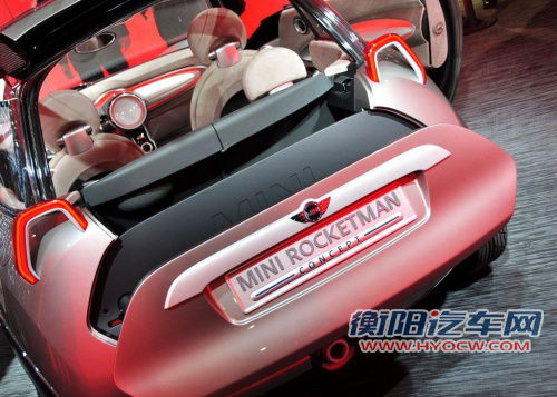 MINI ROCKETMAN概念车