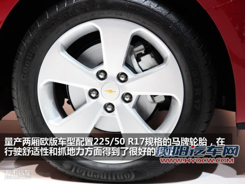 科鲁兹