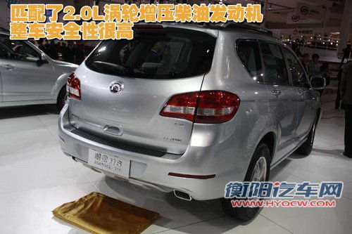 长城 哈弗H6