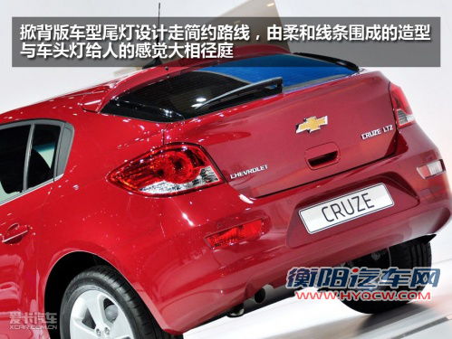 科鲁兹