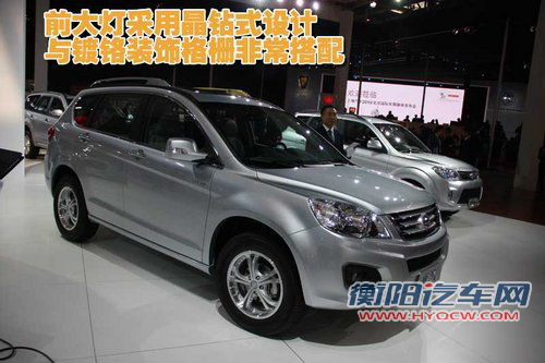 长城 哈弗H6