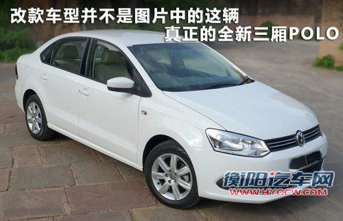 Polo劲取文章配图