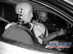 安全值得关注 世界主流碰撞标准总结