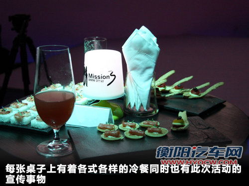 宝马3系其它图