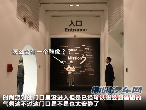 宝马3系其它图