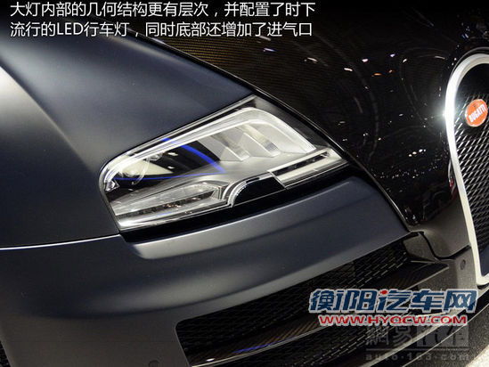 布加迪威航Super Sport