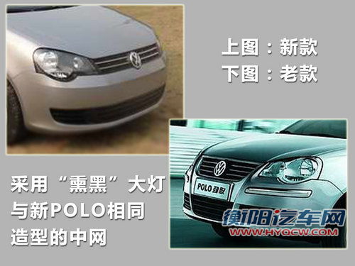 Polo劲取文章配图