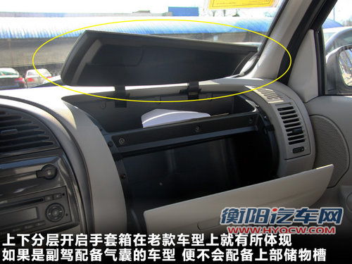 爱丽舍文章配图
