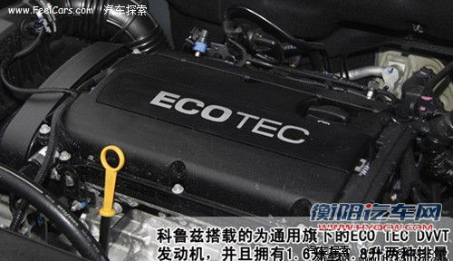 抛开动力谈家用 热门A级家轿使用大比拼