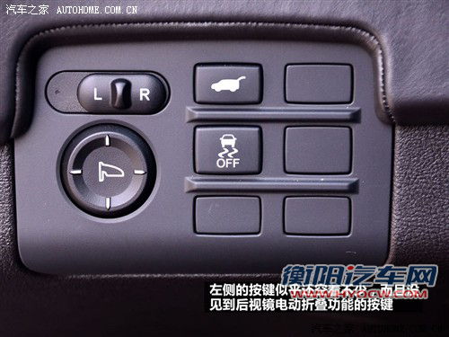 讴歌 讴歌 讴歌zdx 09款 基本型