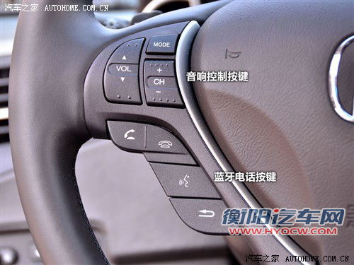 讴歌 讴歌 讴歌zdx 09款 基本型