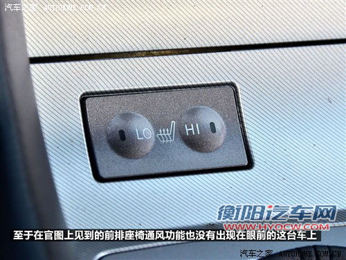 讴歌 讴歌 讴歌zdx 09款 基本型