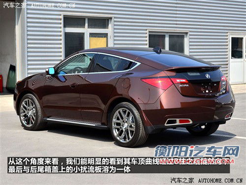 讴歌 讴歌 讴歌zdx 09款 基本型