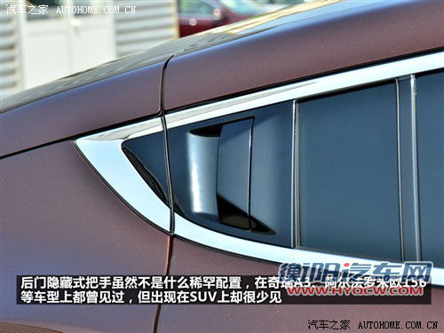 讴歌 讴歌 讴歌zdx 09款 基本型