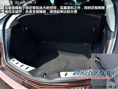 讴歌 讴歌 讴歌zdx 09款 基本型