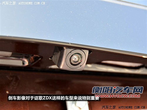 讴歌 讴歌 讴歌zdx 09款 基本型