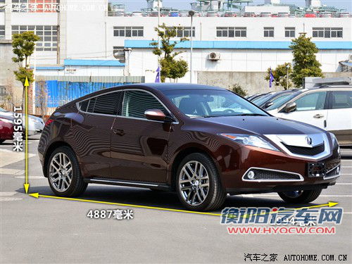 讴歌 讴歌 讴歌zdx 09款 基本型