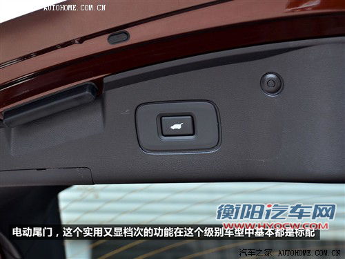 讴歌 讴歌 讴歌zdx 09款 基本型
