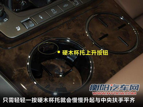 辉腾其它图
