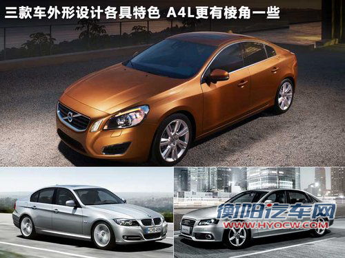沃尔沃 S60文章配图