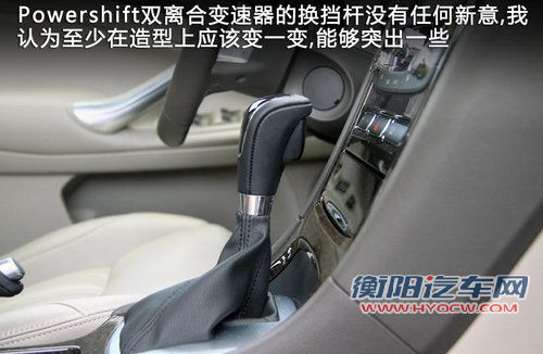 蒙迪欧致胜文章配图